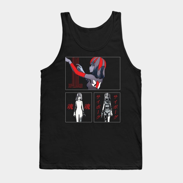 A Certain Scientific Railgun T ''DOPPELGANGER'' V1 Tank Top by riventis66